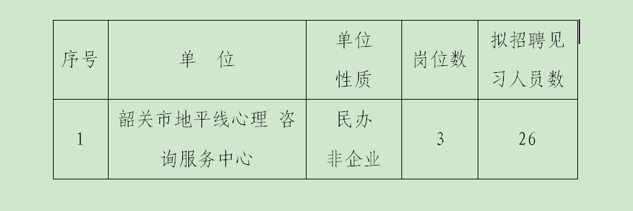 图1.png