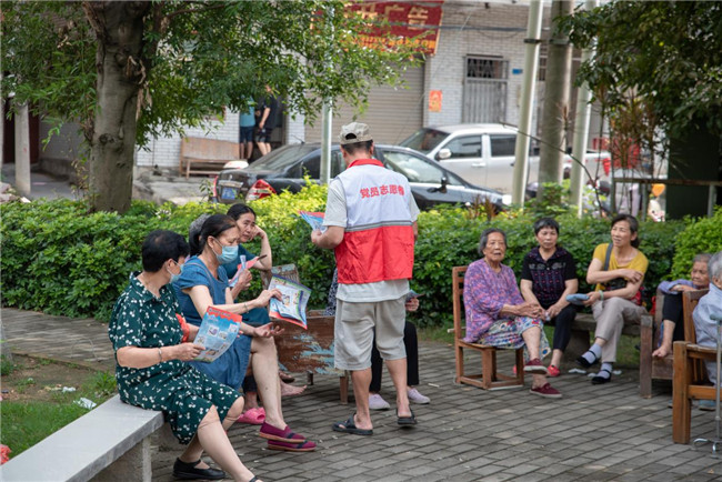 图片3.jpg