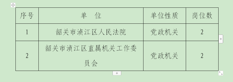 图1.png