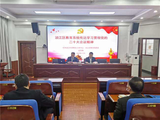 微信图片_20221108144136.jpg