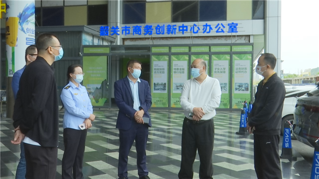1120区委书记陈来安率队到恒胜红事汇国际宴会酒店督导疫情防控工作.png