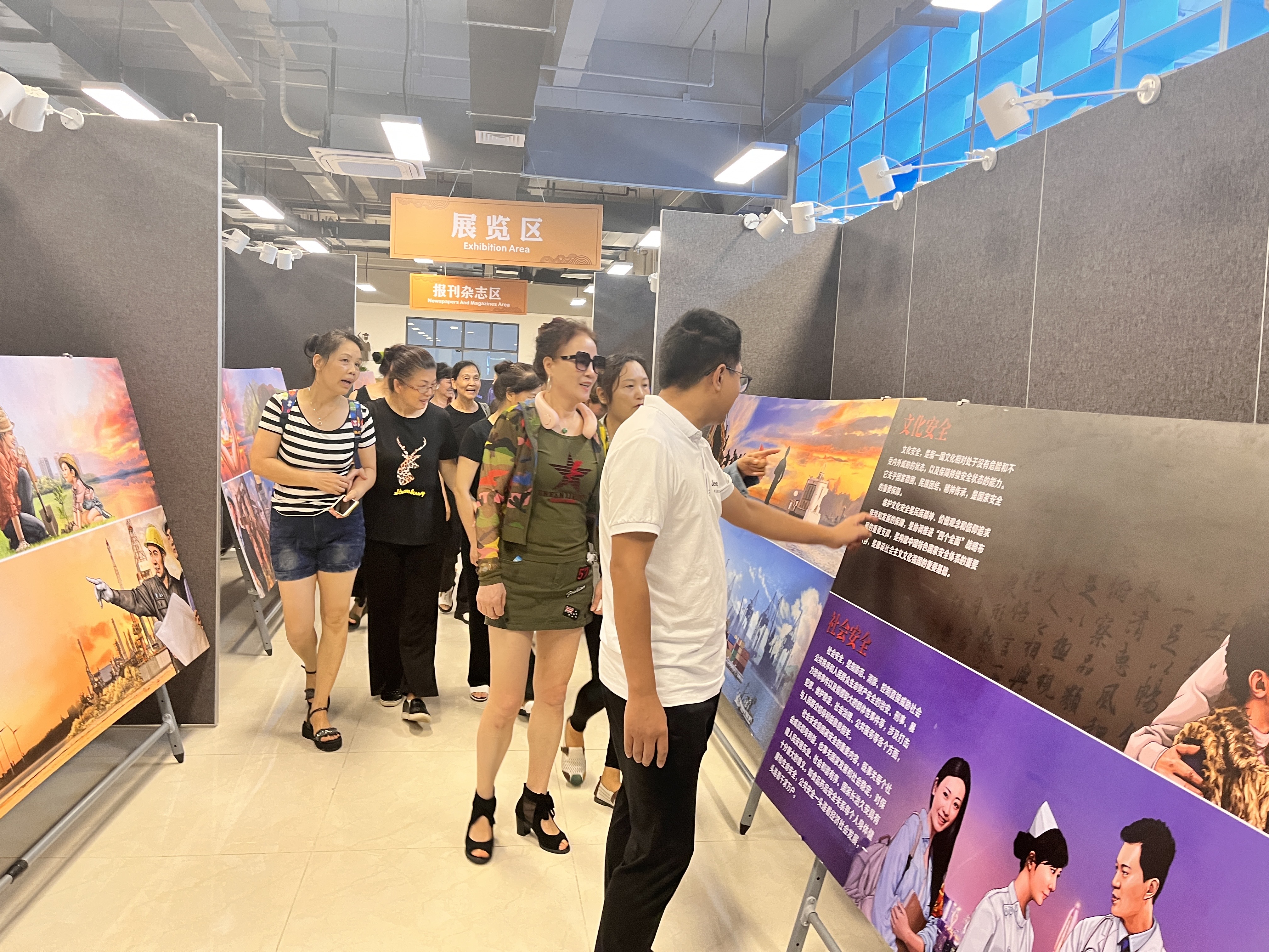 2022年8月10日浈江区文化馆开展国家安全教育展1.jpg