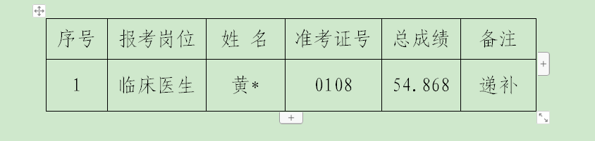 图1.png