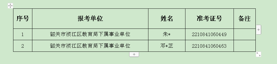 图1.png