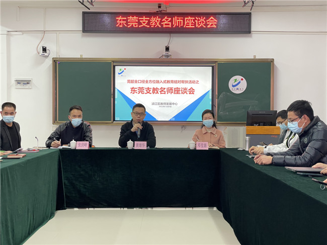微信图片_20221209164048.jpg