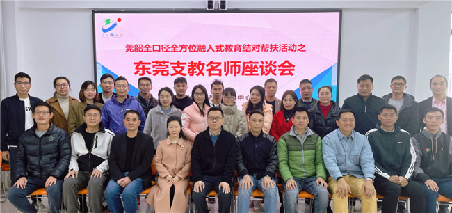 微信图片_20221209164107.jpg