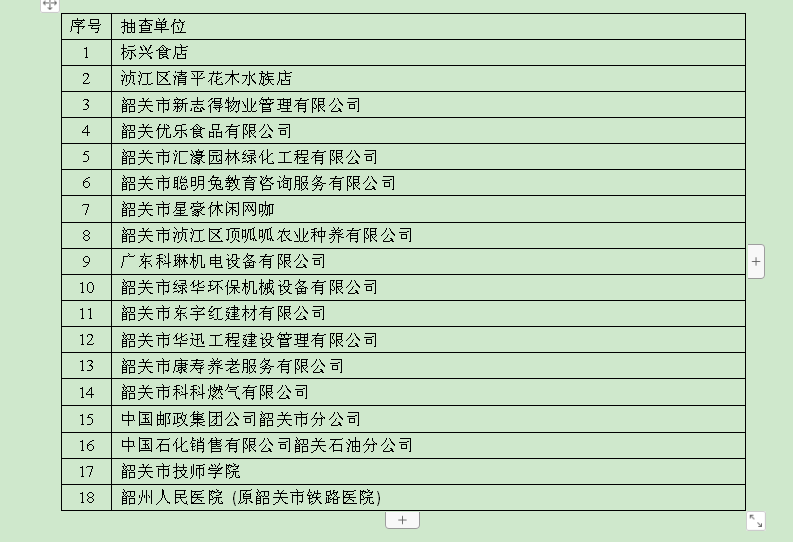 图1.png