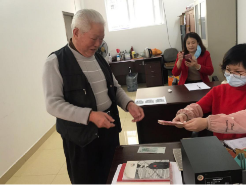 微信图片_20200317111031.png