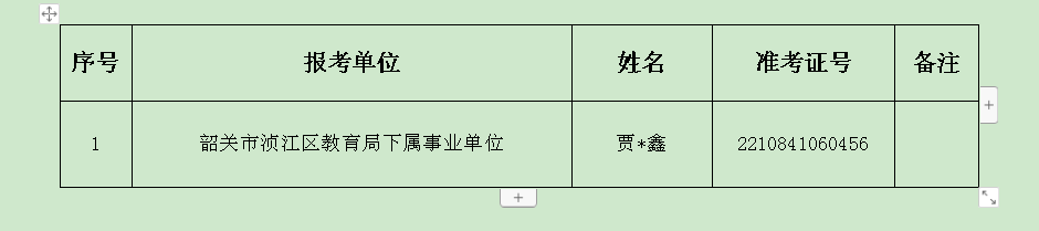 图1.png