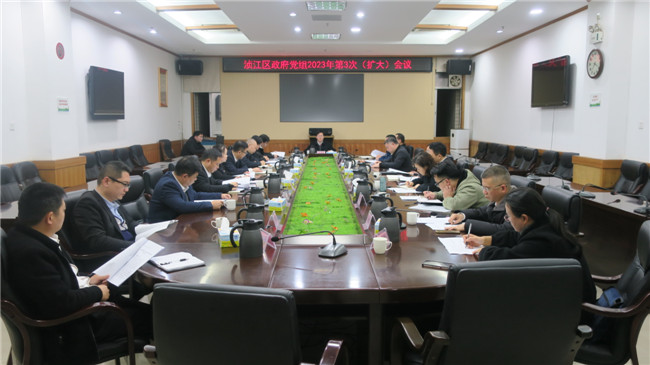 微信图片_20230210221253.jpg