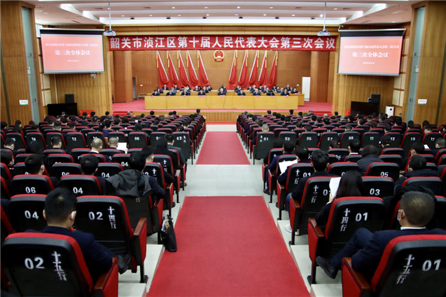 会议现场。.jpg
