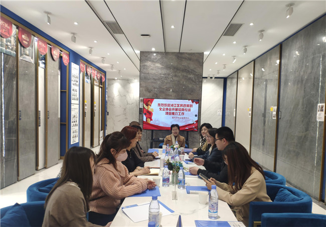 女企业家协会招商引资会(1).jpg