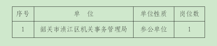 图1.png