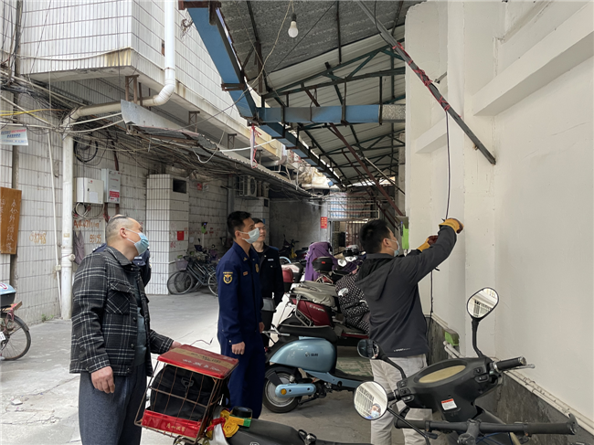 微信图片_20230309095952.png