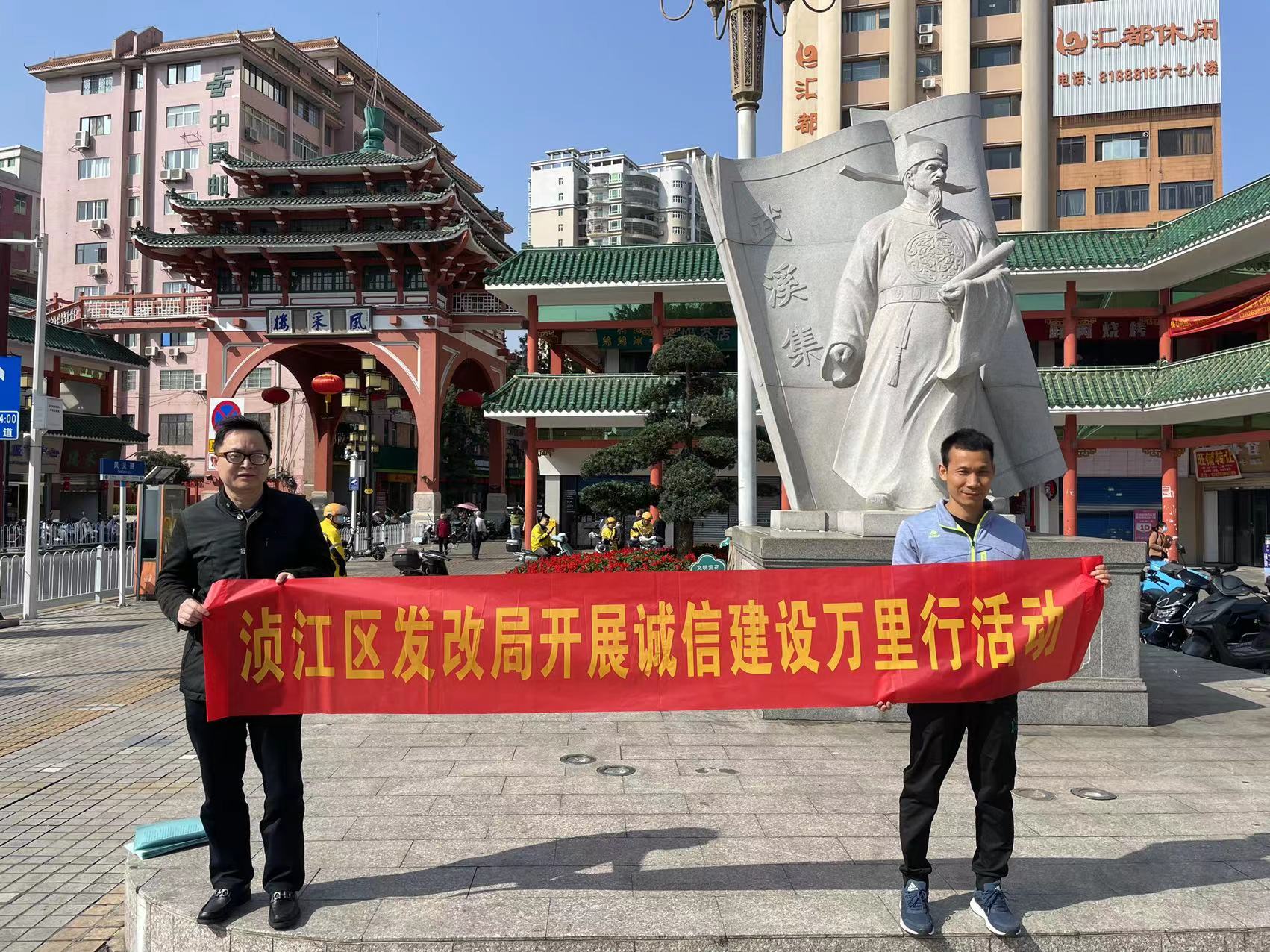 微信图片_20230314161058.jpg