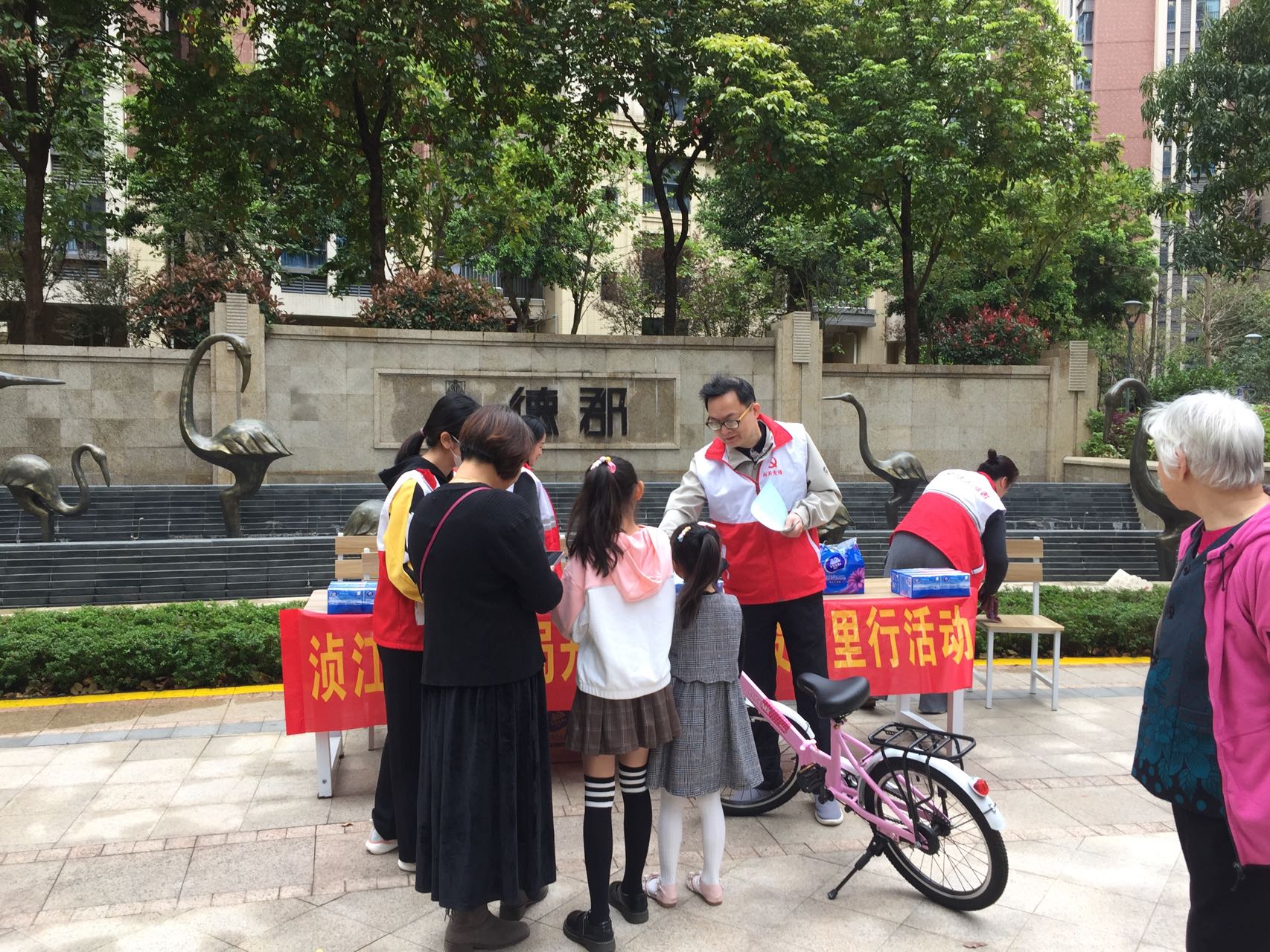 微信图片_20230320090358.jpg