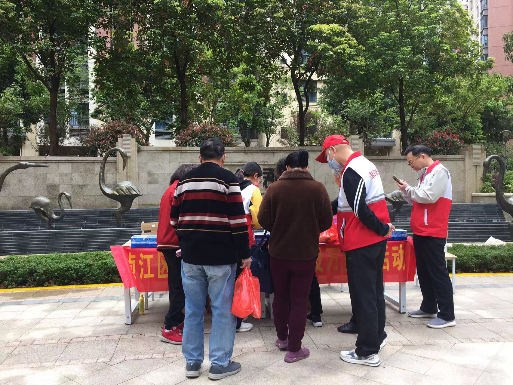 微信图片_20230321092628.jpg