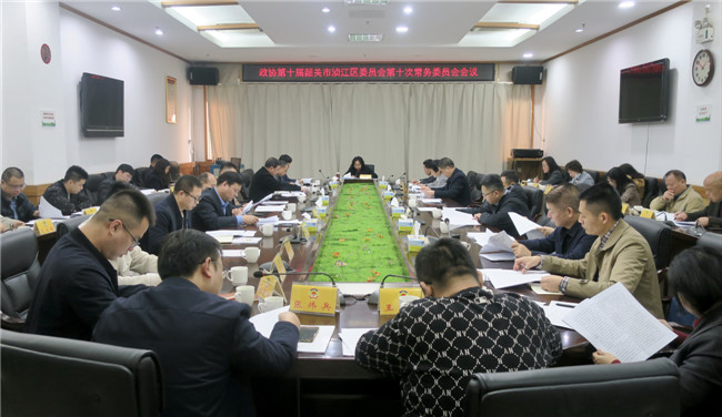 会议现场.jpg