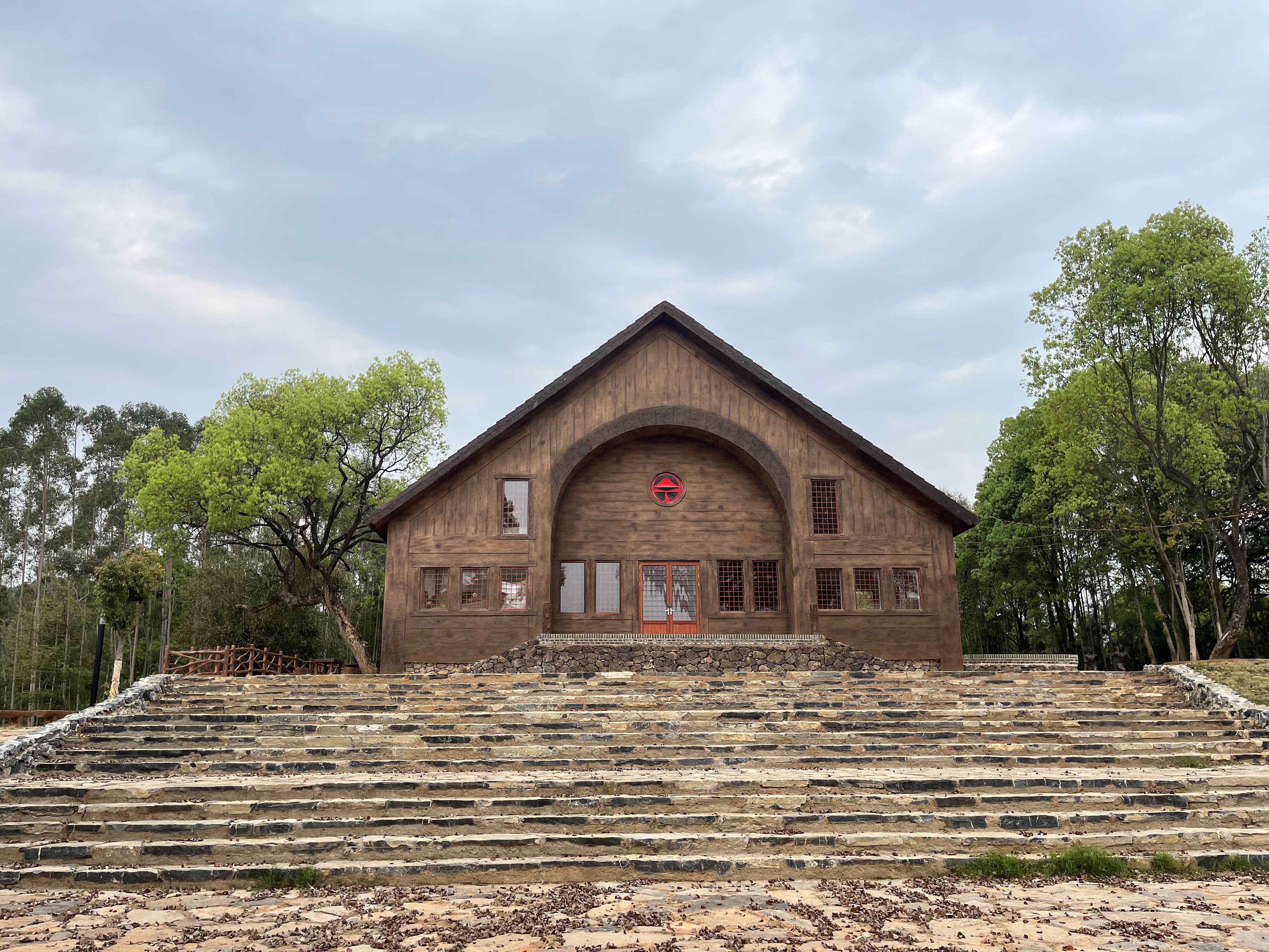 华南研学基地.jpg