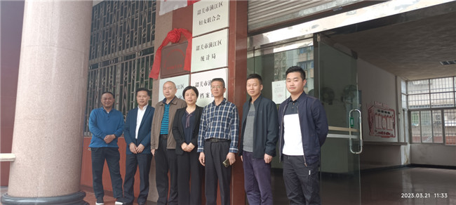 3月21日上午，浈江区“百县千镇万村高质量发展工程”乡村振兴专班举行揭牌仪式。浈江区委副书记钟真、副区长徐湘宜及区农业农村局领导班子参加揭牌活动。.jpg