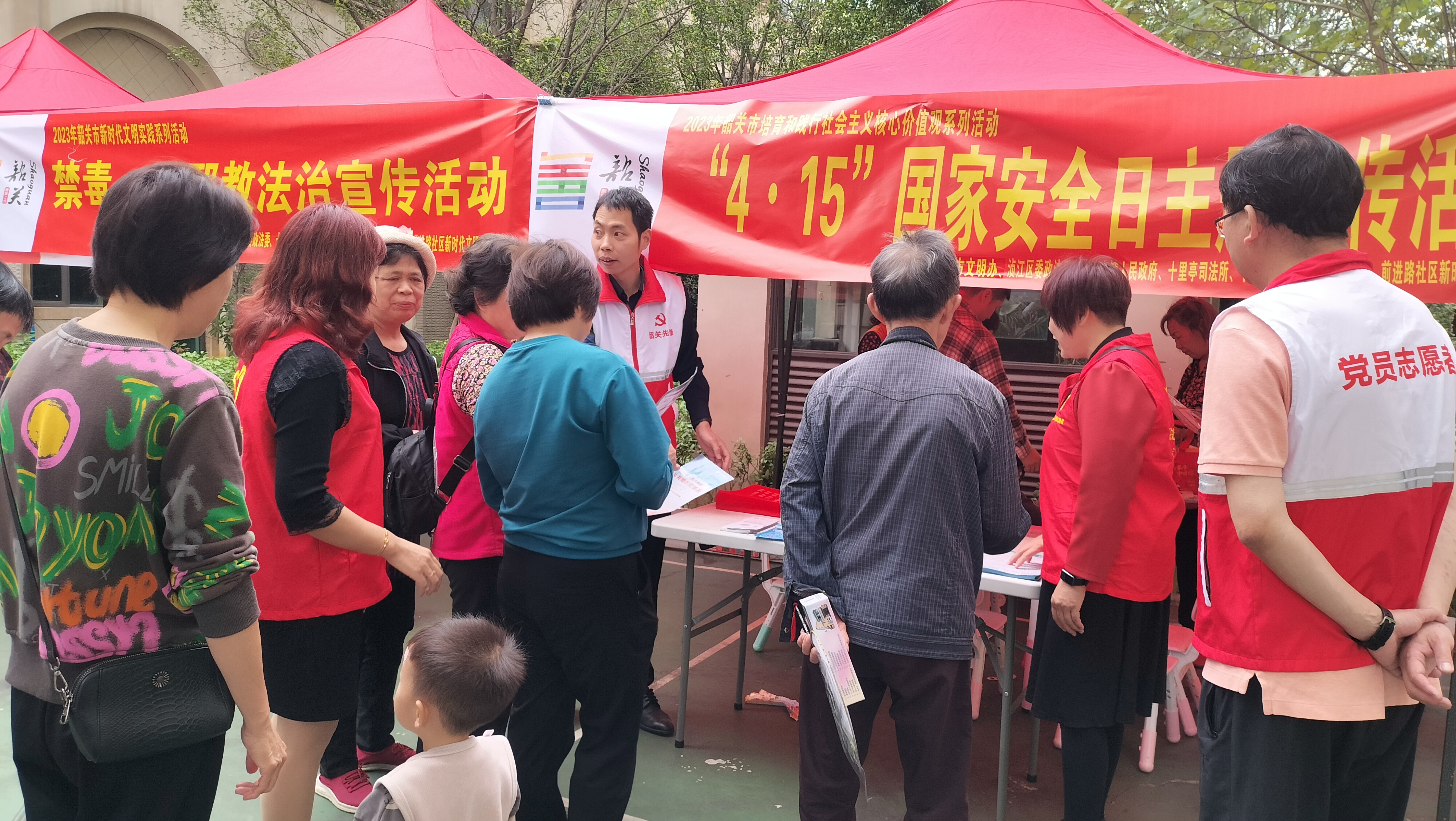 微信图片_20230417145928.jpg