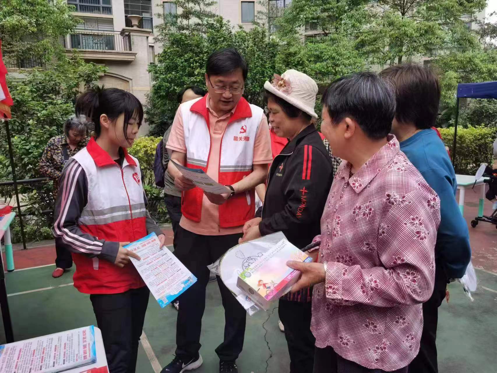 微信图片_20230417145950.jpg