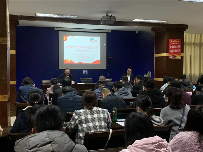 微信图片_202302211435282.jpg