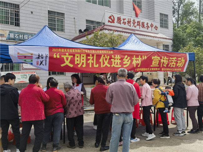 微信图片_20230426165428.jpg