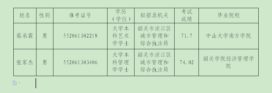 图1.png