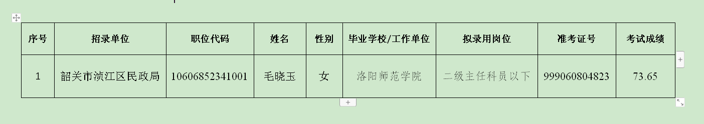 图1.png