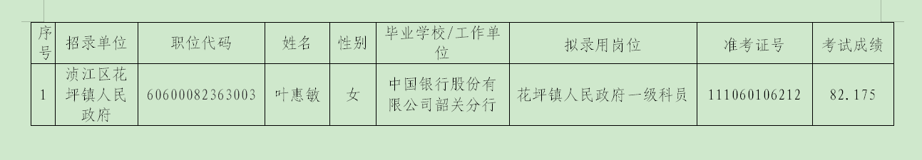 图1.png