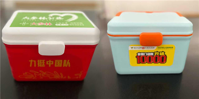 药箱外观图片(1).jpg