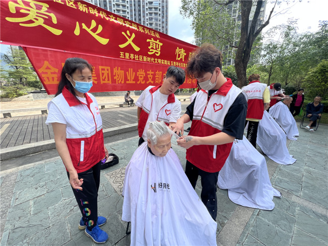 微信图片_20230510113331.jpg