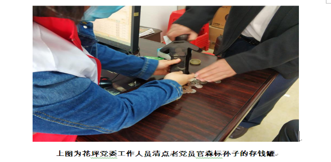 图4.png