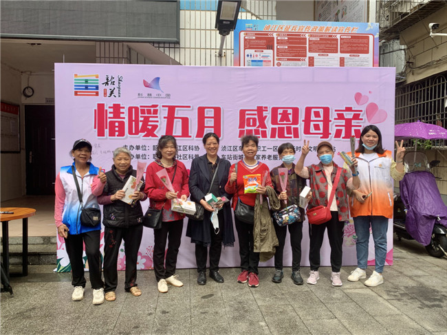 合影留念.jpg