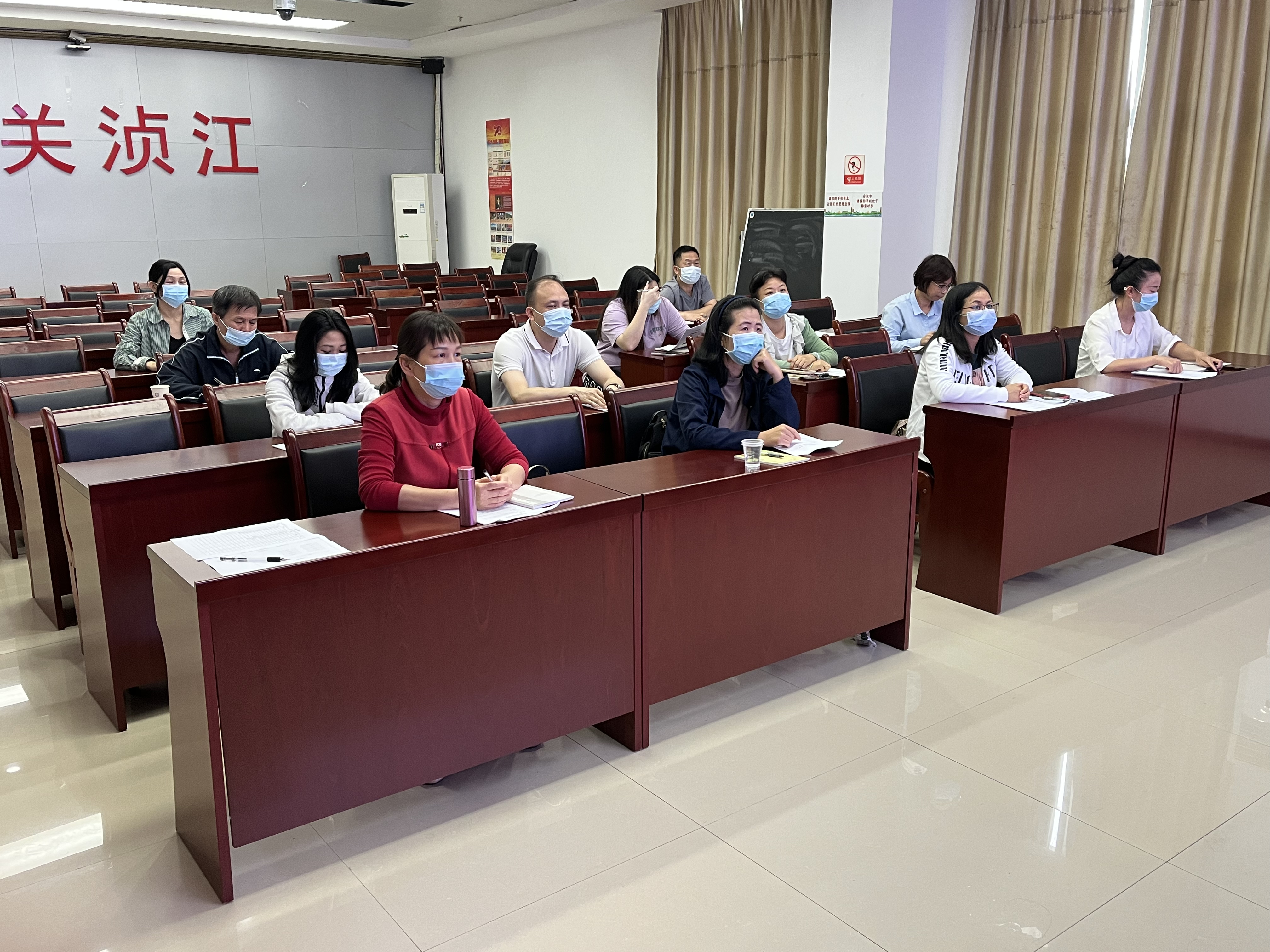 参训人员.jpg
