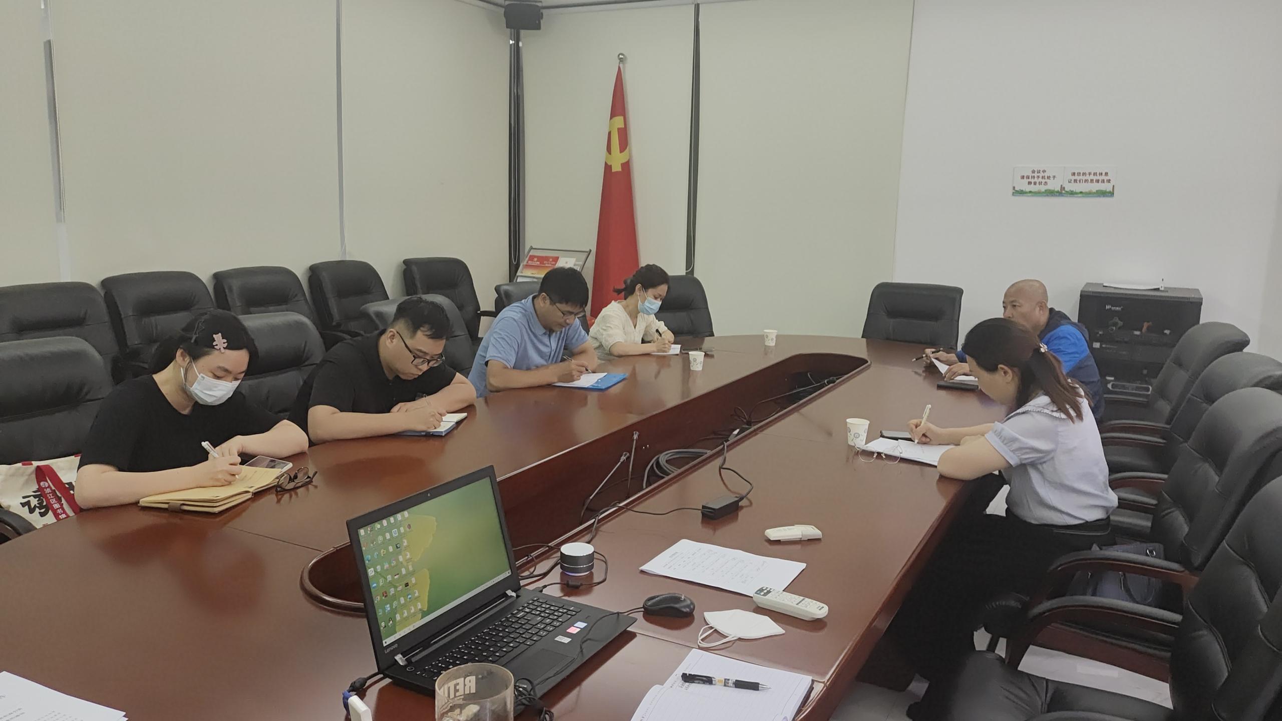 招商引资对接平台.jpg