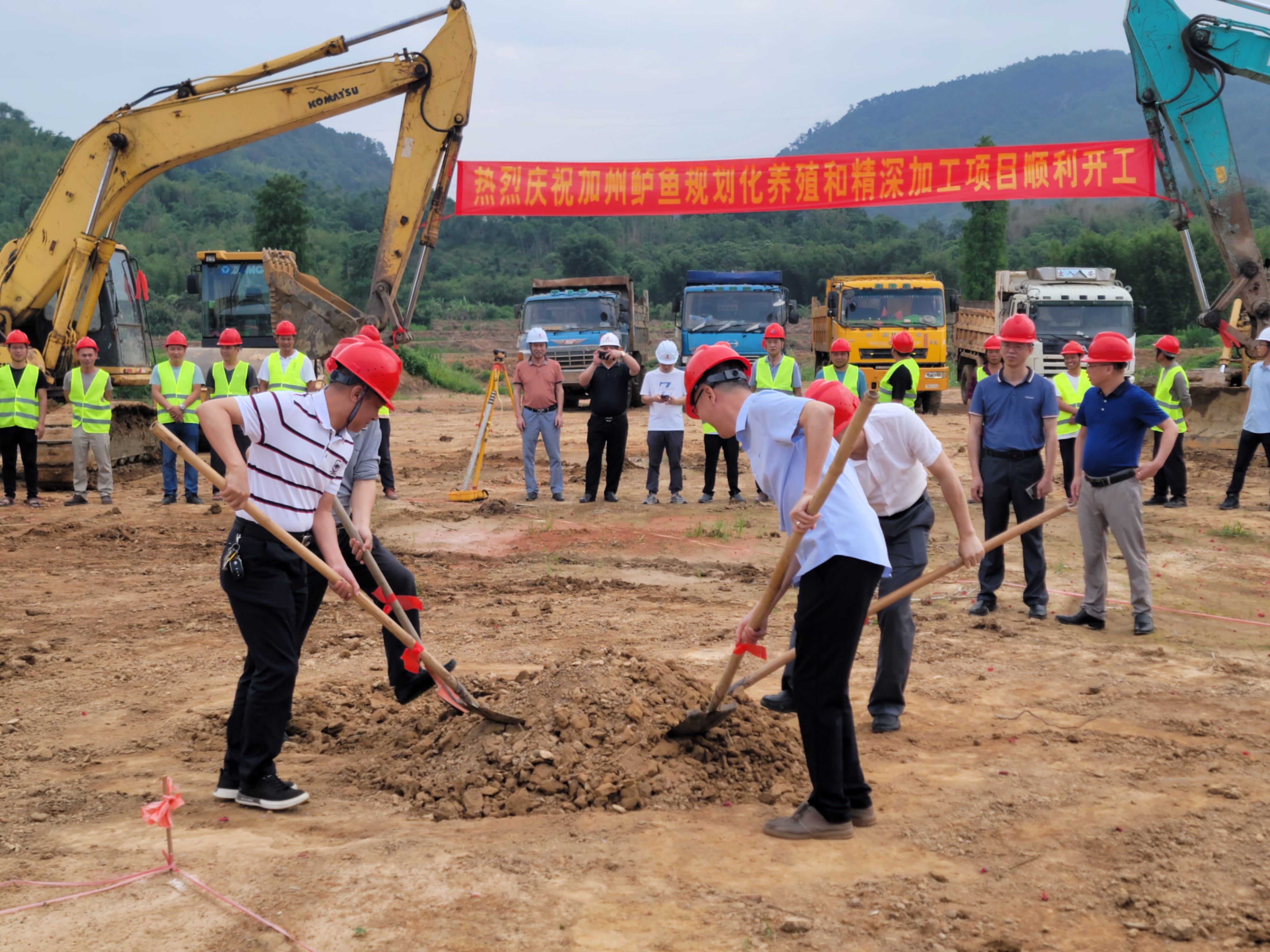 加州鲈鱼规模化养殖和精深加工项目动工.jpg
