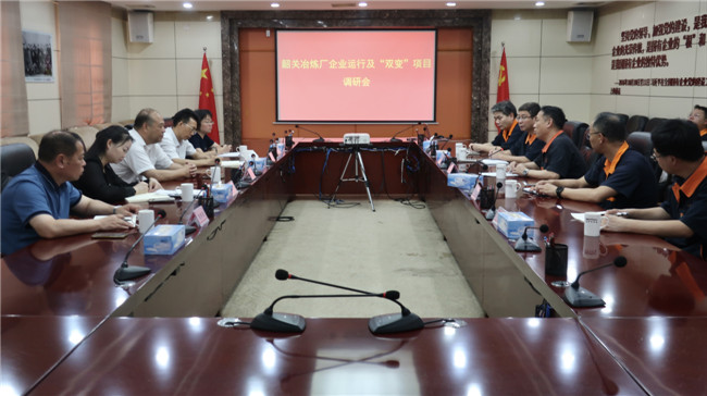 调研座谈会上.jpg