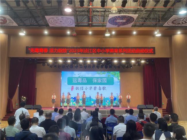 微信图片_20230621124539.jpg