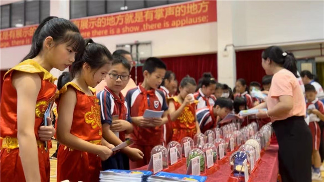 微信图片_20230621124601.jpg
