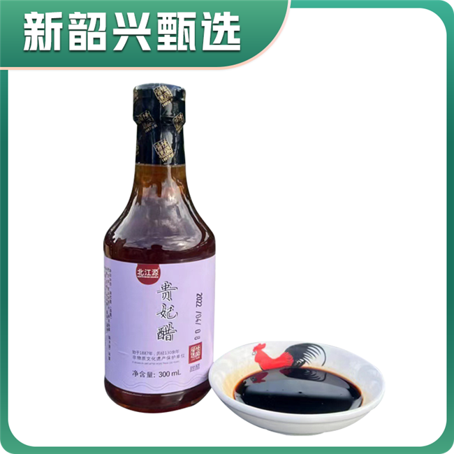 微信图片_20230619171453.png