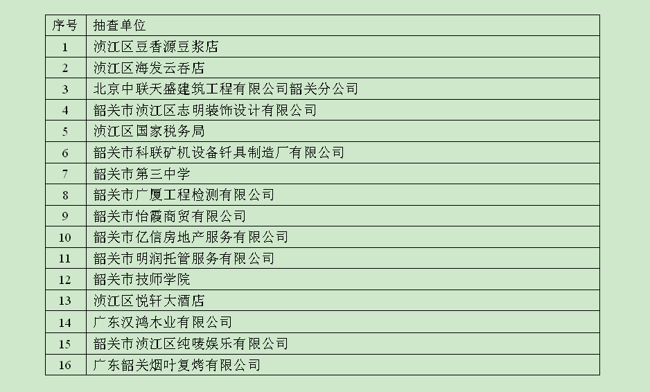 图1.png