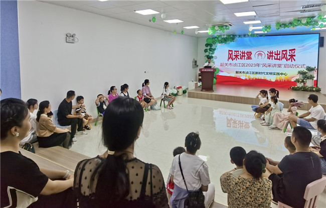 微信图片_20230710090248.jpg