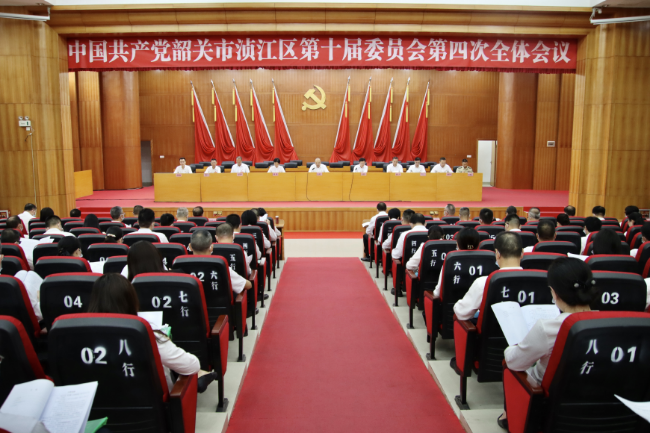 会议现场。.jpg
