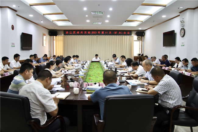 6ff9ae239c43978b166eba65cd402aa.jpg