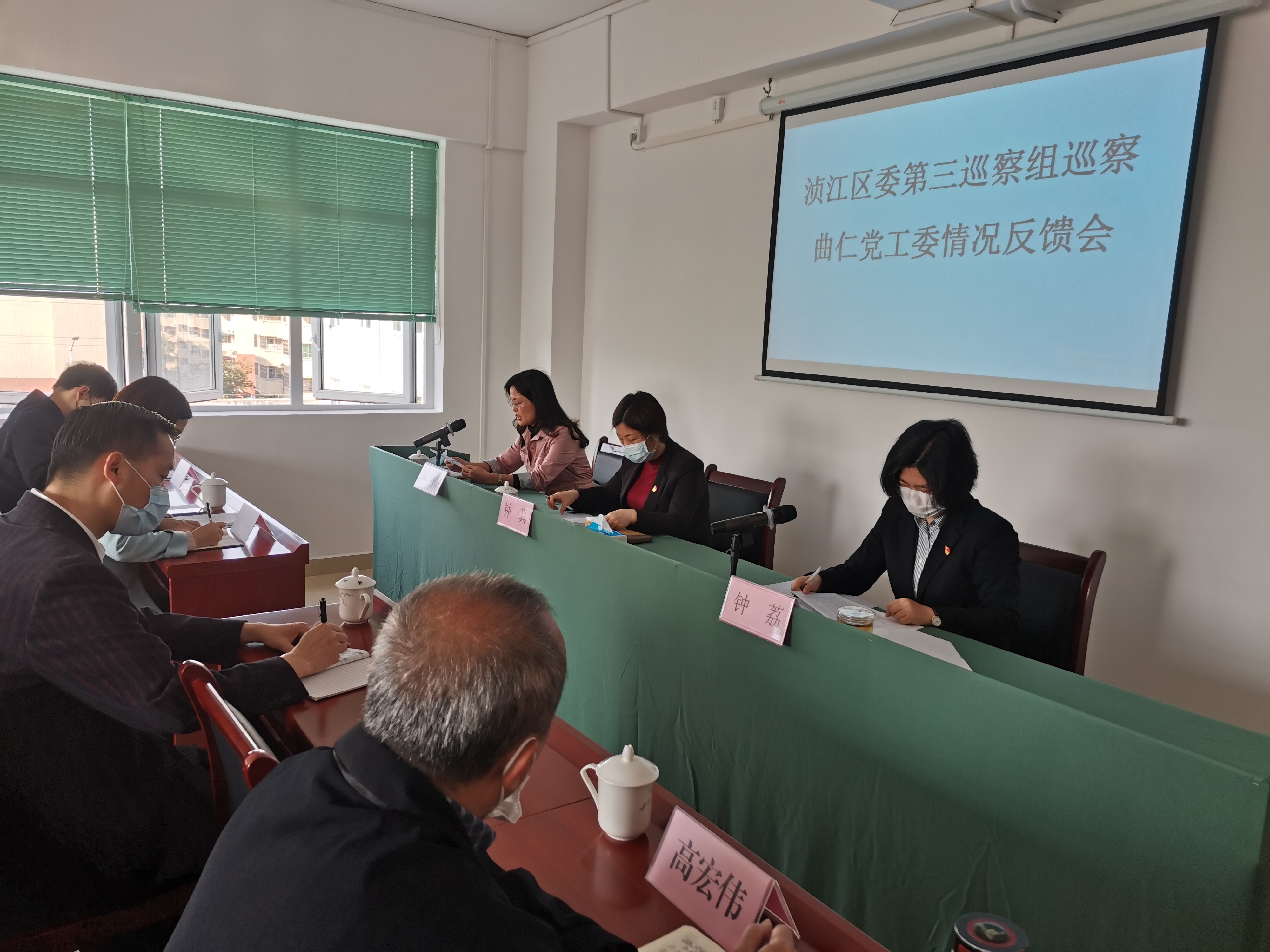 微信图片_20200409171334.jpg