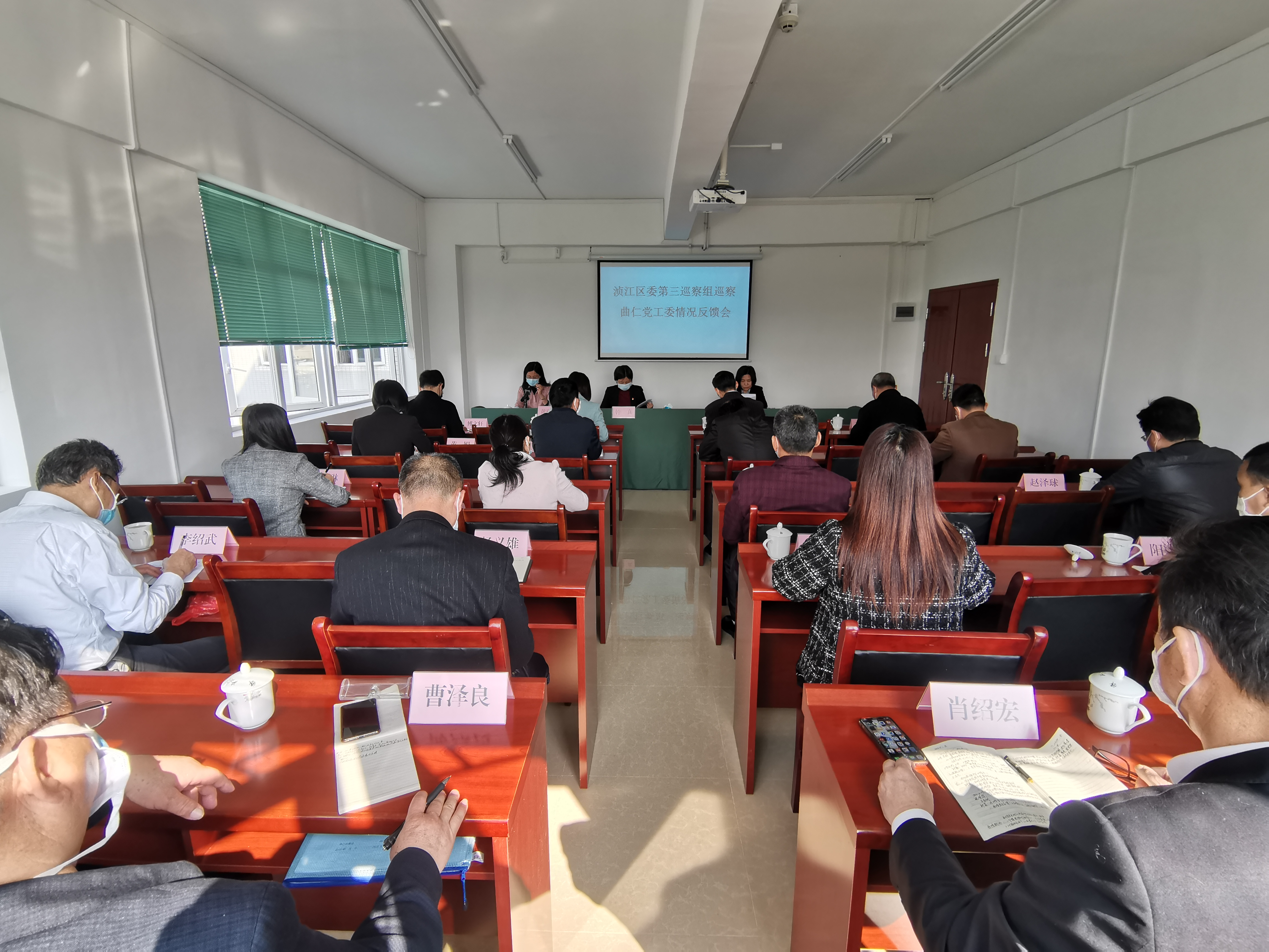 微信图片_20200409171339.jpg
