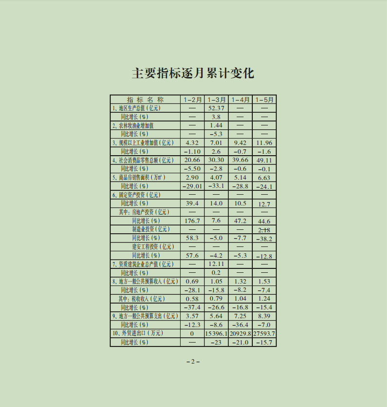 3.png