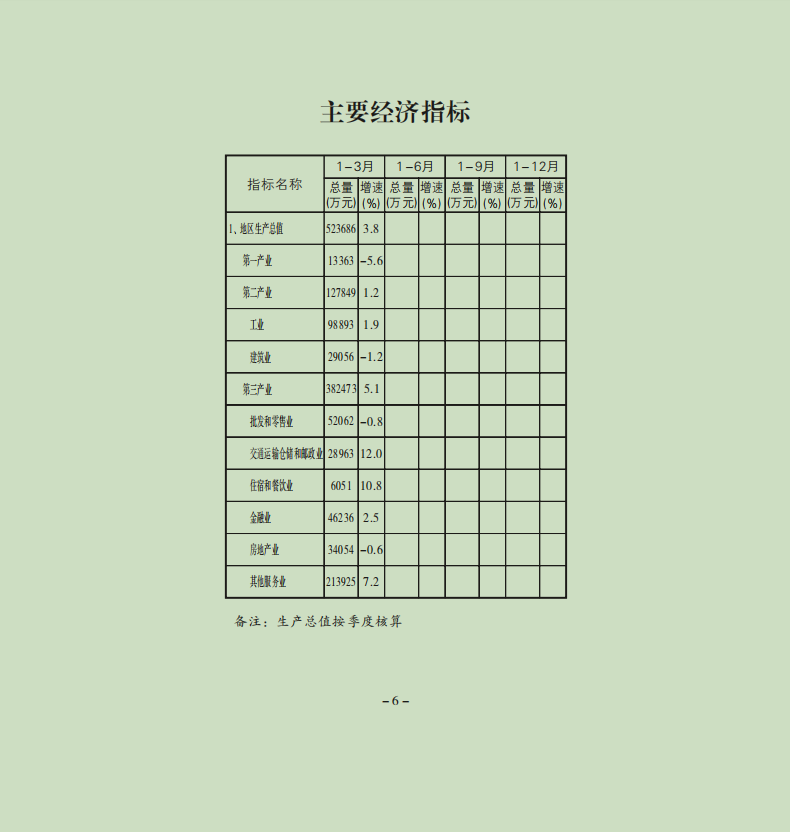 7.png